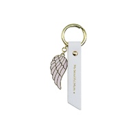 You Are An Angel Keychain - Beautiful Mum