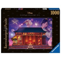 Ravensburger Puzzle 1000pc - Disney Castles - Mulan