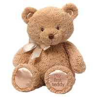 Gund Baby - My First Teddy Tan Large