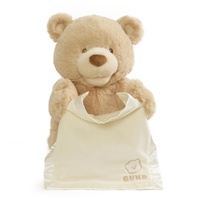 Gund Fun - Peek-A-Boo Bear Animated Plush 29cm