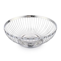 Whitehill Tableware - Stainless Steel Round Basket 25cm